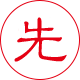 南通钢筋套筒先进工艺